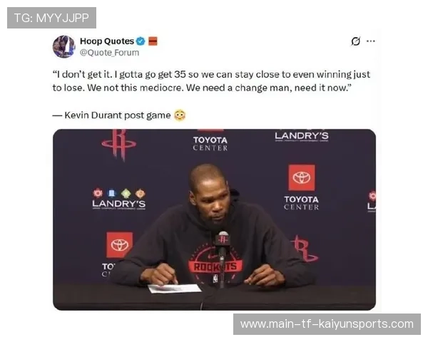 杜兰特回应争议：我只是效仿詹姆斯而已，杜兰特知乎